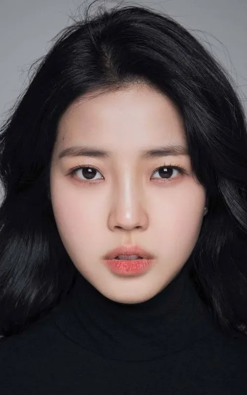 Kim Ye-eun