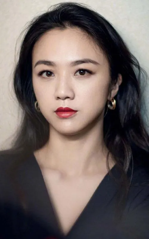 Tang Wei