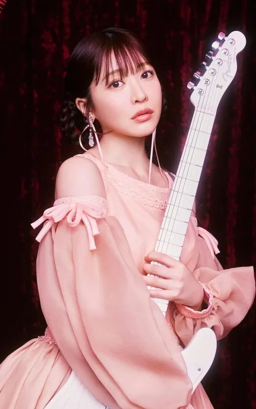 Sumire Yoshida