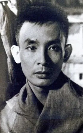 Trung Tin