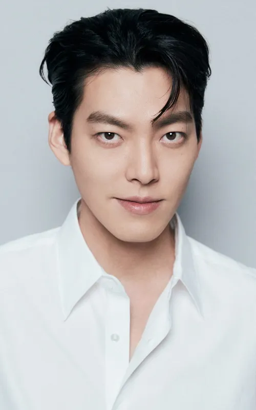 Kim Woo-bin