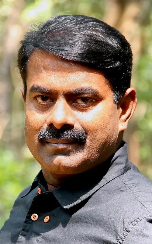 Seeman