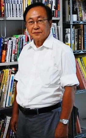 Yukio Yamanouchi