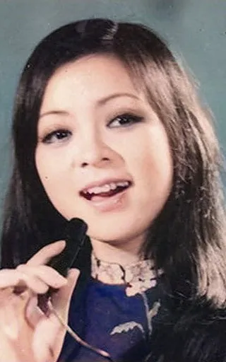 Ái Vân