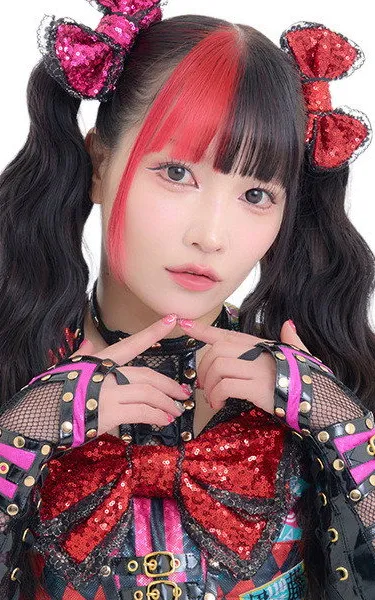 Maki Itoh