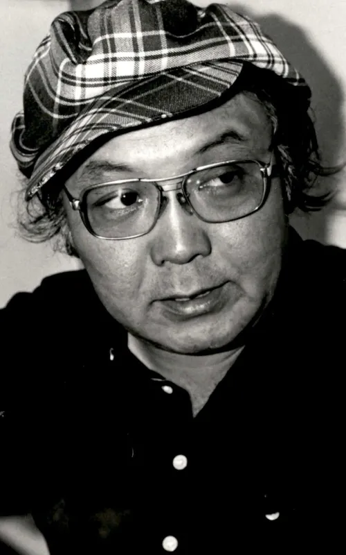 Sadao Nakajima