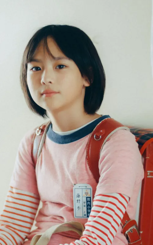 Fuuri Nanase