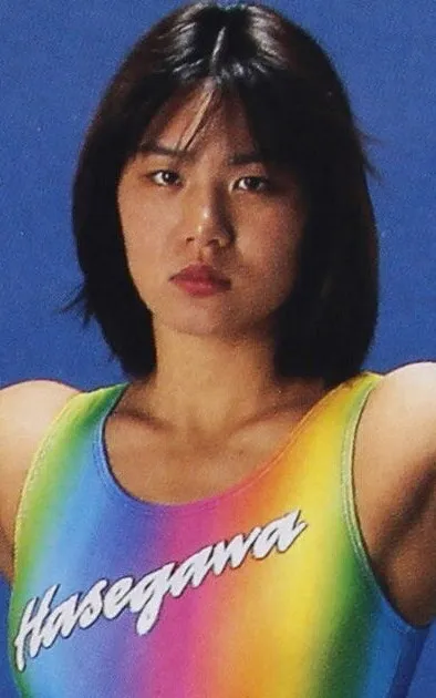 Sakie Hasegawa