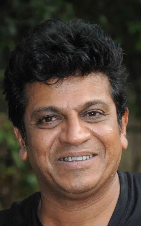 Shiva Rajkumar