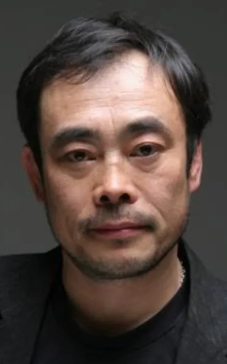 Geum Dong-hyeon