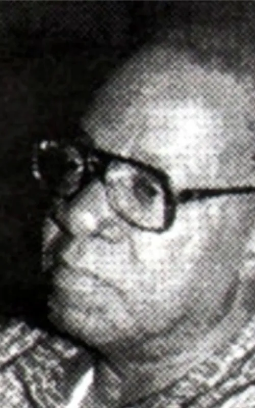 Désiré Ecaré