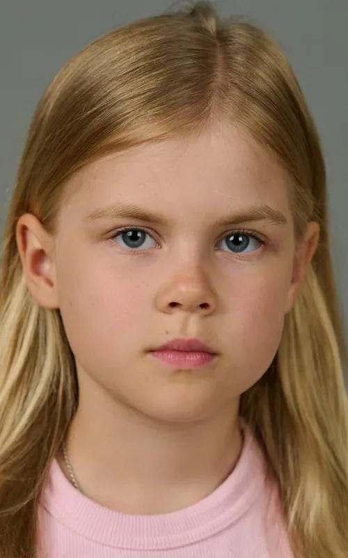 Алиса Киптилова