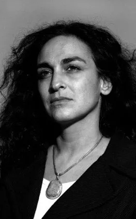 Ishtar Yasin Gutiérrez