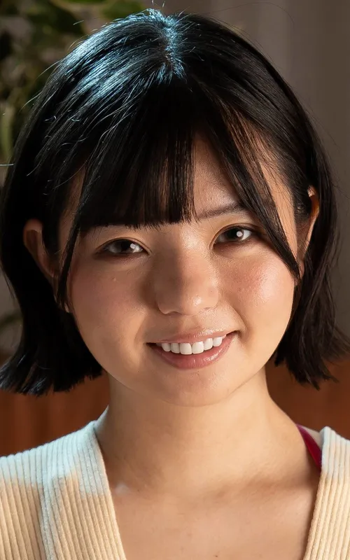 Yuuka Ichii