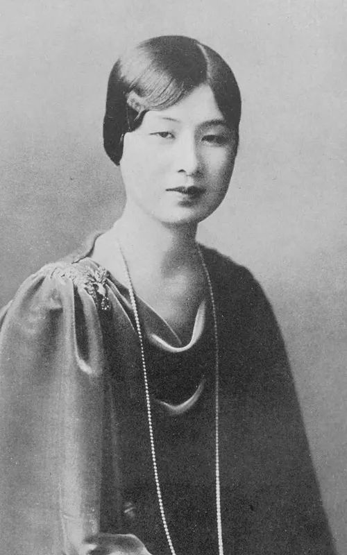 Princess Takamatsu