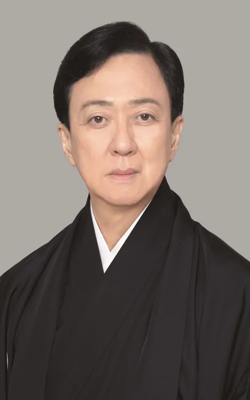 Tamasaburō Bandō V