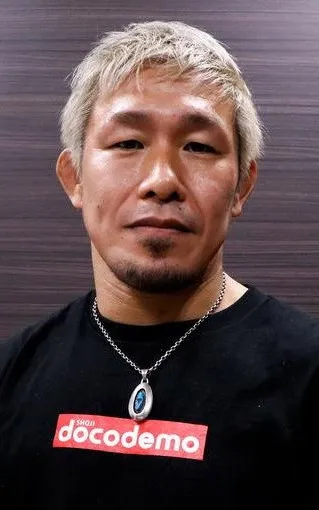 Shoji Maruyama