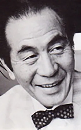 Akira Ifukube