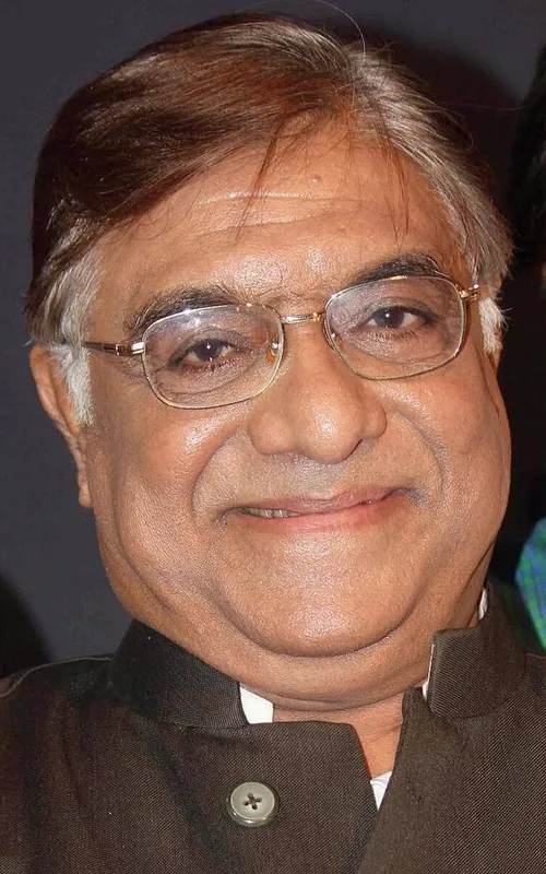 Aanjjan Srivastav