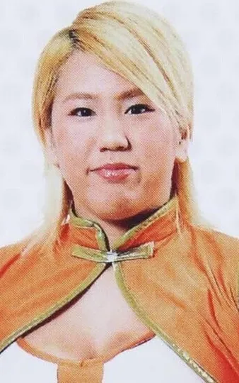 Hiroe Nagahama