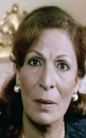 Alia Ali