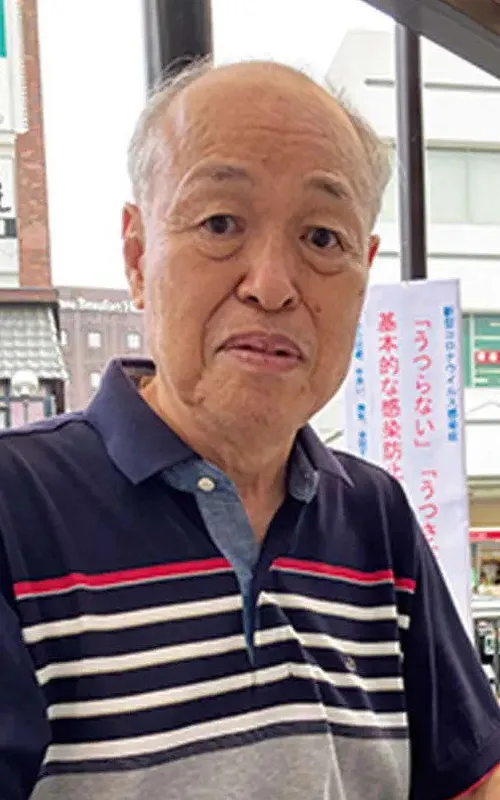 Yûji Yamada