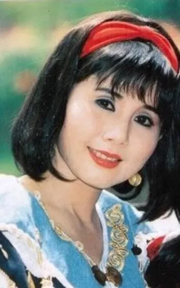 Vân Hà