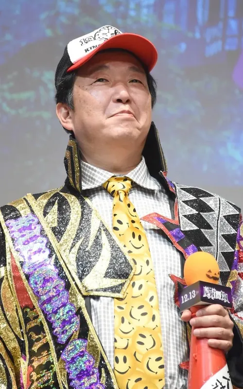 Hisashi Kimura