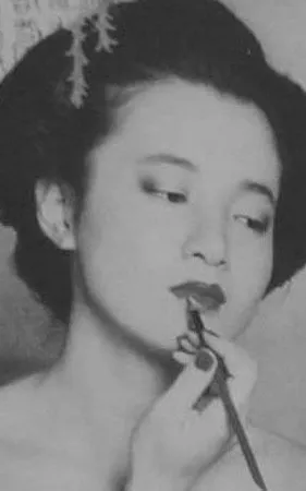 Midori Yūzaki