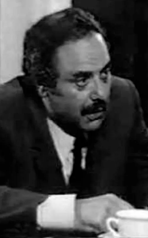 Allel El Mouhib