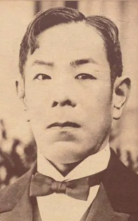 Matsunosuke Onoe