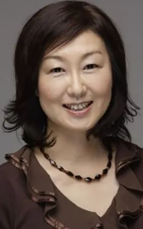 Akiko Takeshita