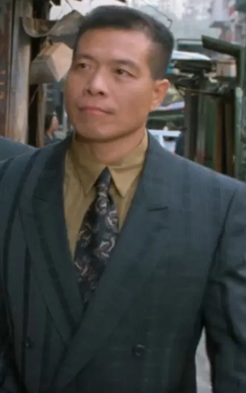 Eric Ng