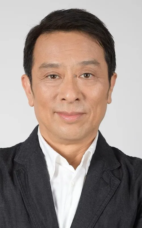 Akio Kaneda