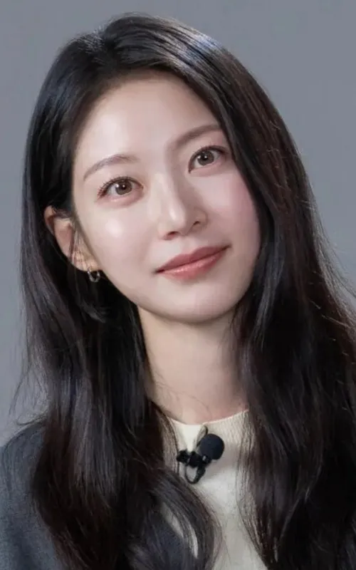 Gong Seung-yeon