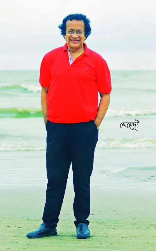 Pirzada Shahidul Harun