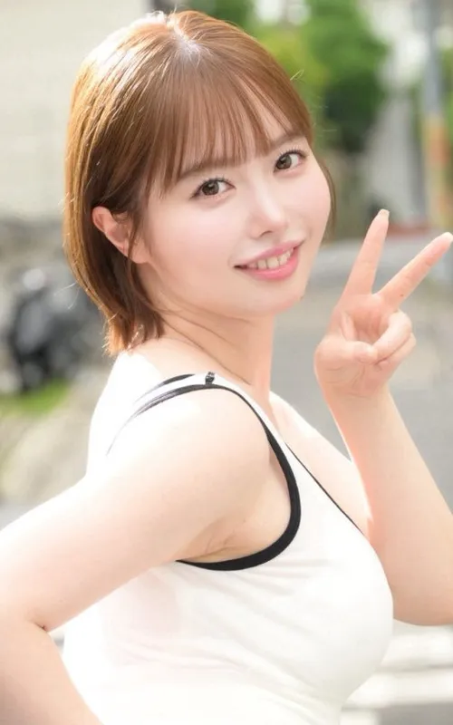 Misao Oguri