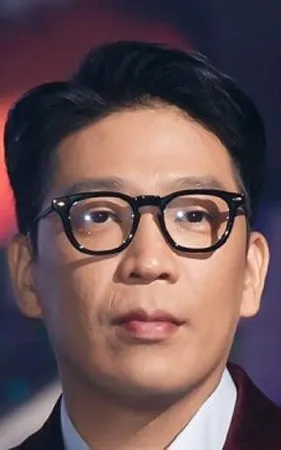 MC Mong