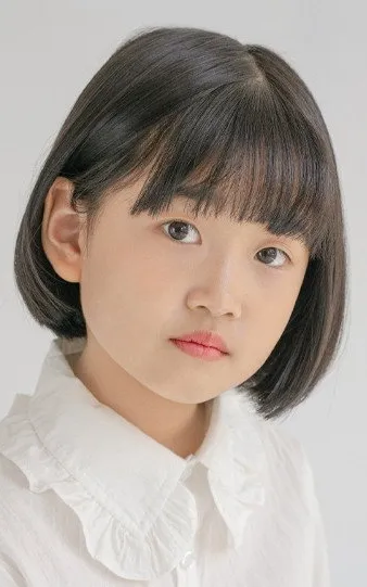 Yang So-hee