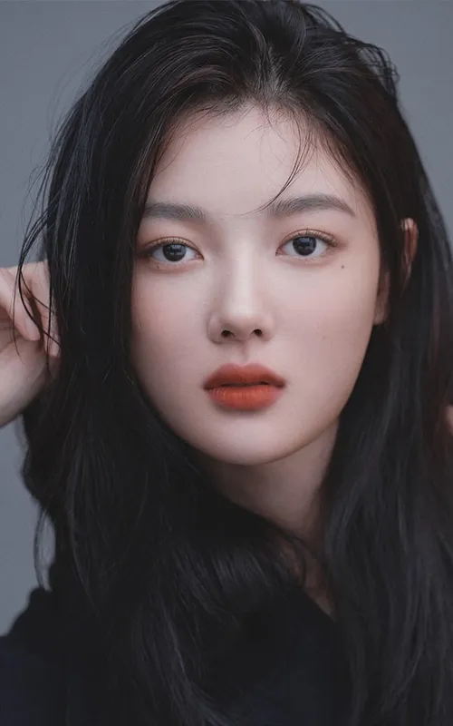 Kim Yoo-jung