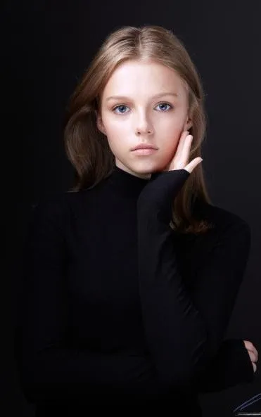 Amelia Fijałkowska