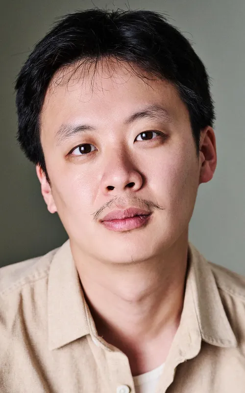 Shing Moussa Chung
