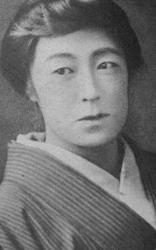 Utako Suzuki