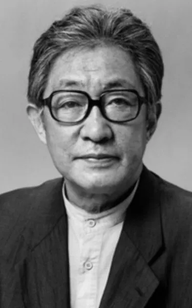 Kazuo Kitamura