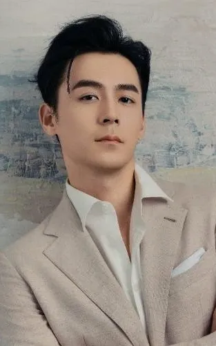 Yu Peishan