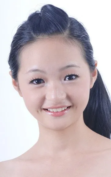Yi Xinyun