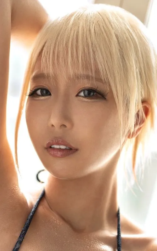 Alice Otsu