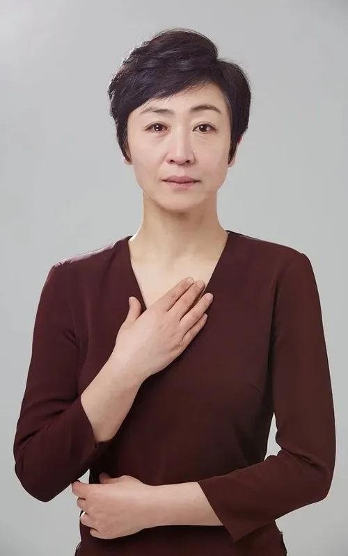 Seo Kyung-hwa