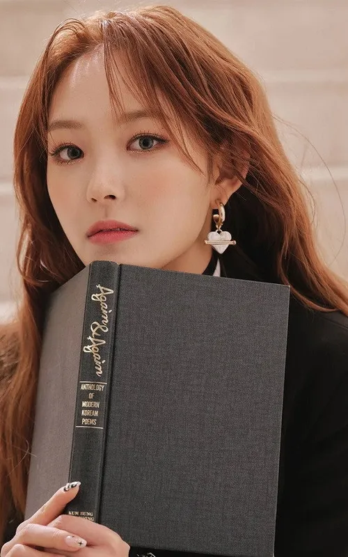 Lee Yu-jeong