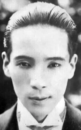 Ichirō Shimizu